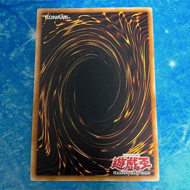 旧アジア版 レリーフ 創世神 RDS-AE005