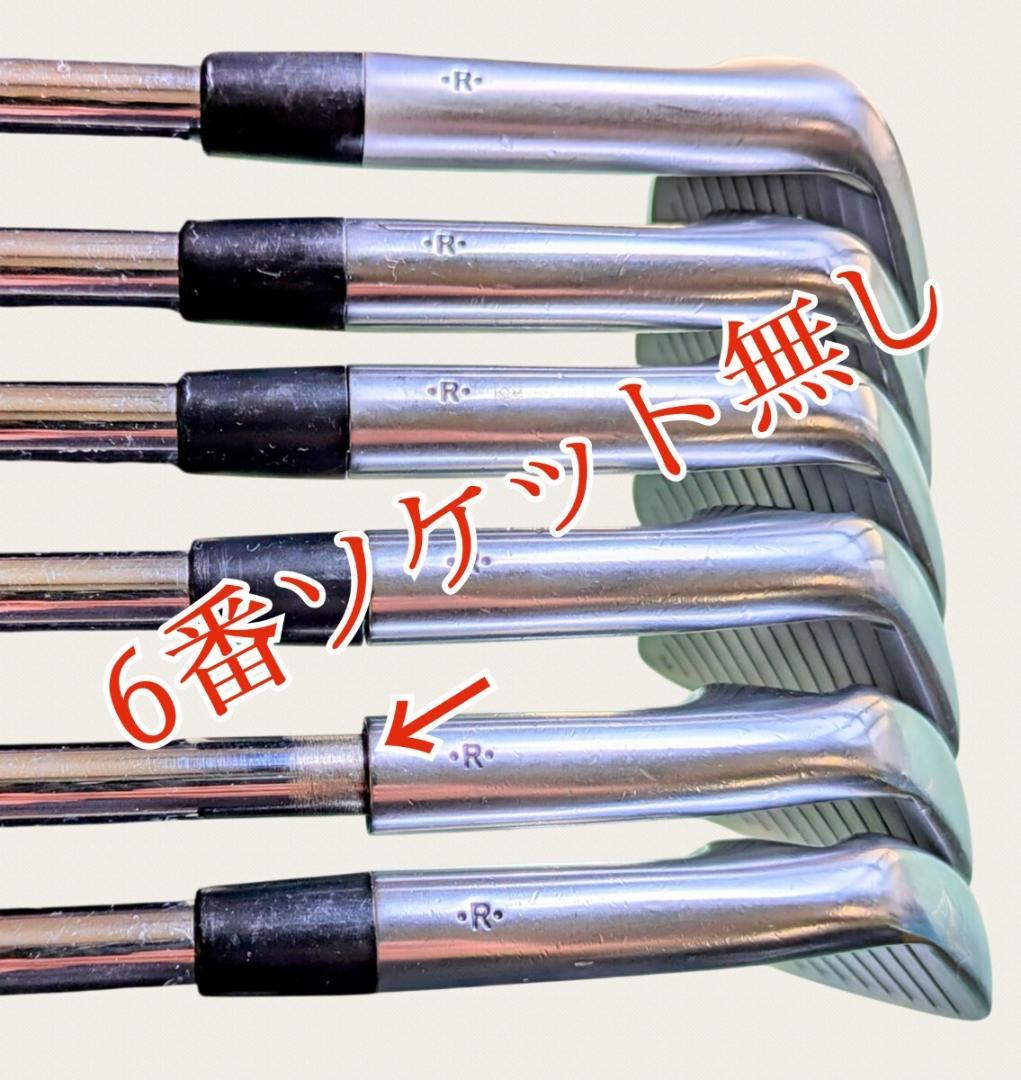 【限定生産】callaway PROTOTYPE アイアン 5番～9番 P 6本