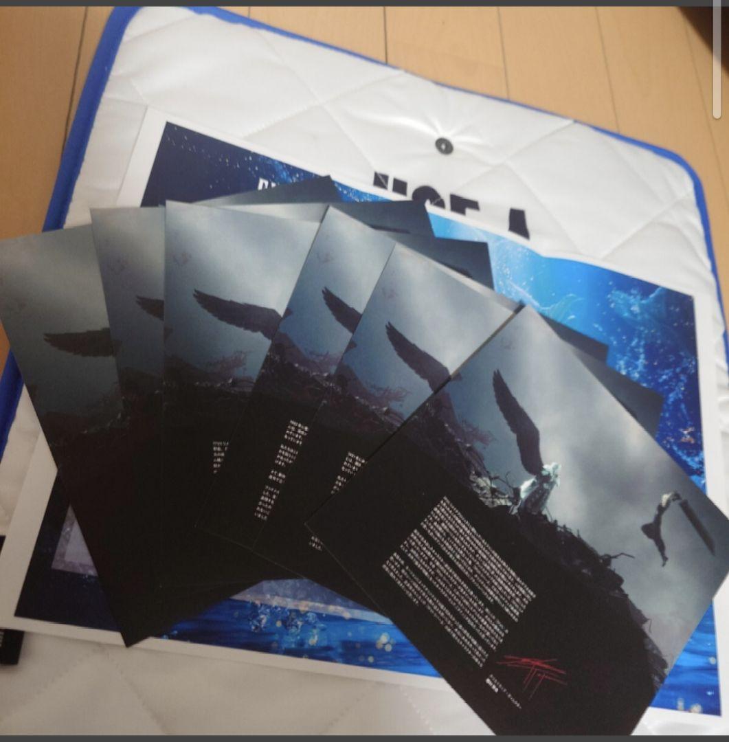 バ*中様 【当選品・当選者2名のみ】ファイナルファンタジーVIIリバーススペシャ