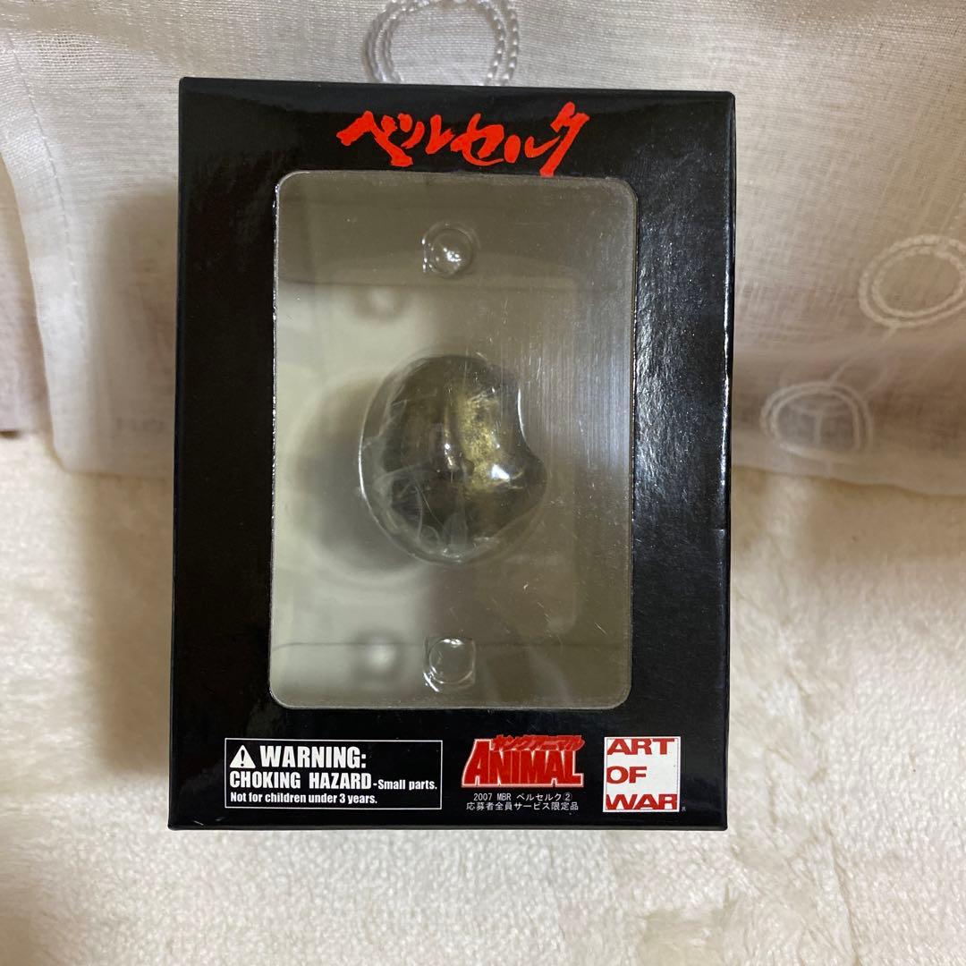 【最終値下げ】MBR ベルセルク オリジナルフィギュア 黄金ベヘリット 覇王の卵