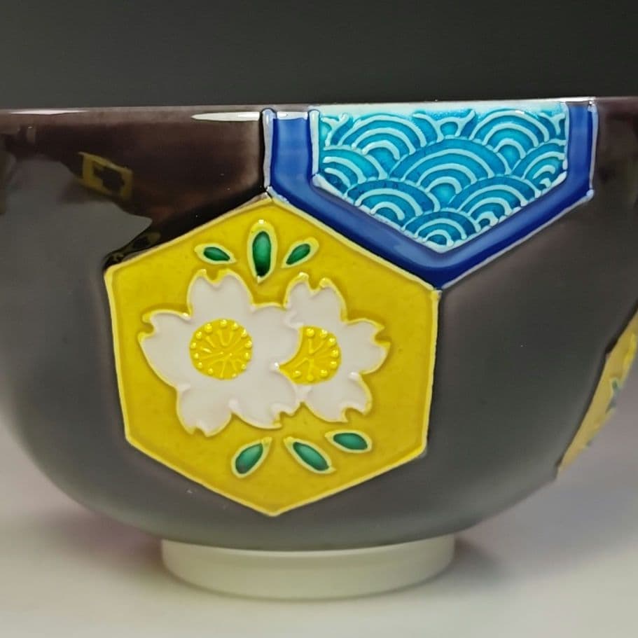 イ754 茶碗『中村翠嵐造』『交趾亀甲　茶碗　共箱』抹茶碗　茶道具