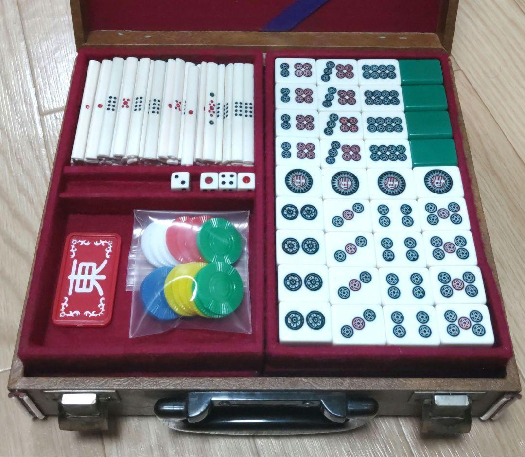 ★希少★美品★ 雀王（背グリーン）麻雀牌