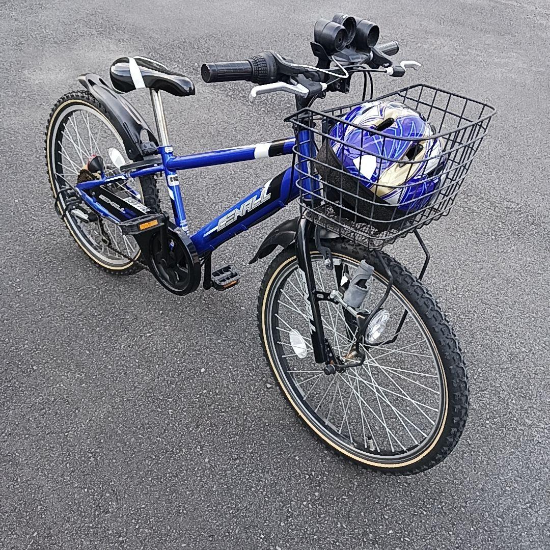 自転車　小学生　22インチ　6段変速　ヘルメット付き