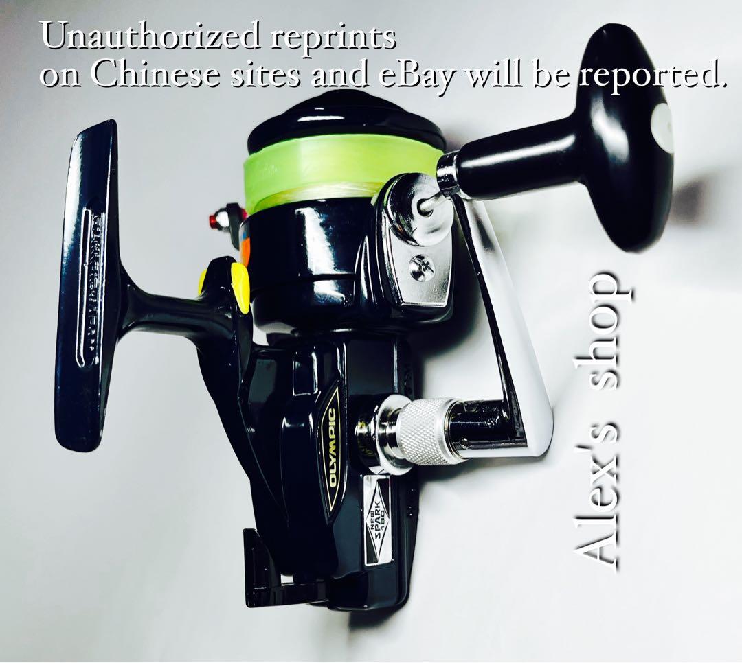 【新品未使用、希少デッドストック】OLYMPIC NEW SPARK180