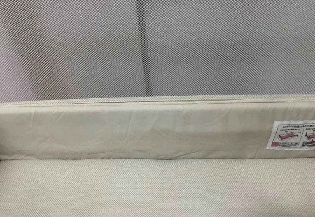 ココネルエアー　箱付き　専用袋付き　アップリカ