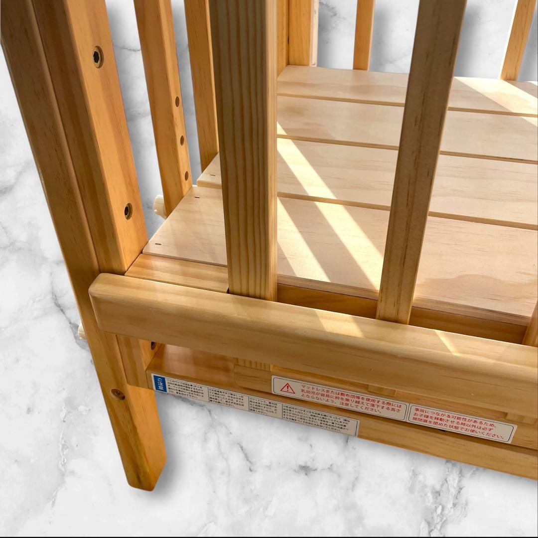 そいねーるⅢ ベビーベッド ナチュラル 大和屋 添い寝 ベルト付き