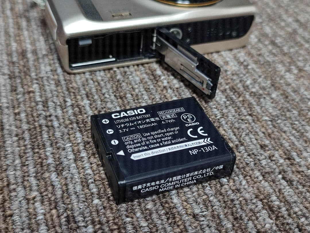 CASIO EXILIM EX-ZR300 デジタルカメラ