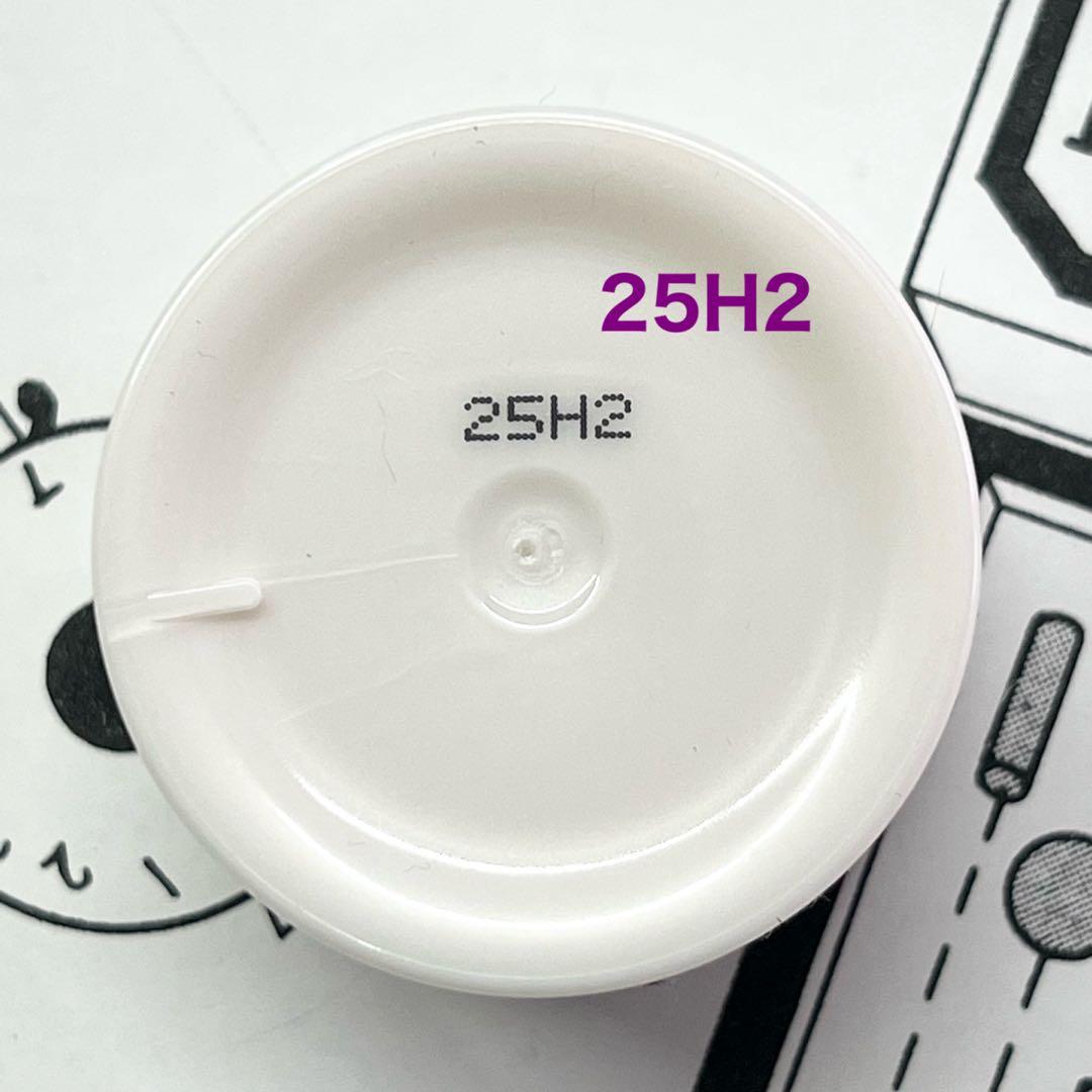 12月購入　ヴァーナル　キハナクリーミーセラム 10g 4個