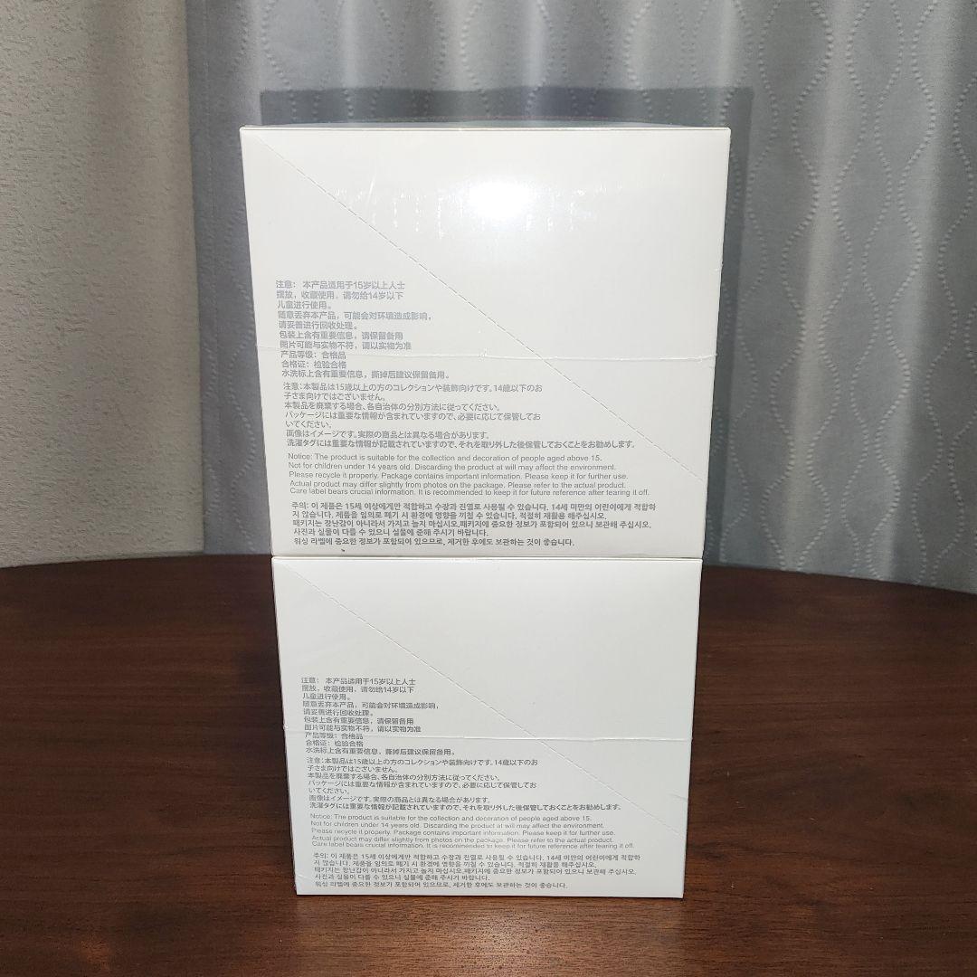 THE MONSTERS Big into Energyシリーズ ぬいぐるみ２箱