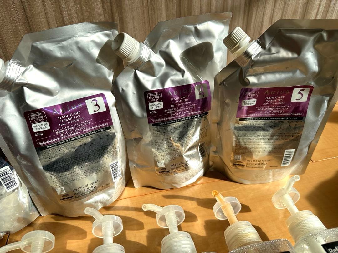 ミルボン オージュア インメトリィ システムトリートメント 7Stepフルセット