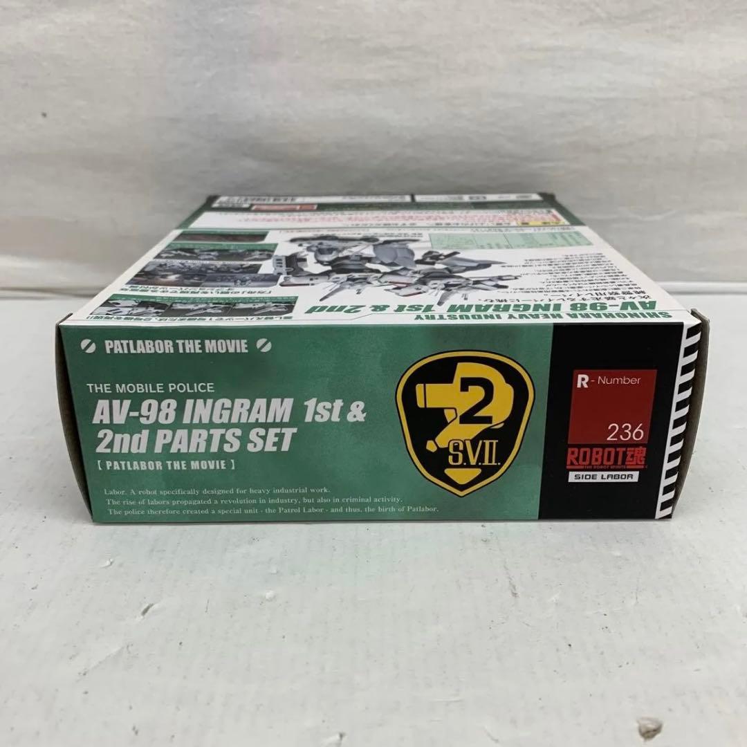 ［未開封］ROBOT魂機動警察パトレイバー イングラム1号機＆2号機パーツセット