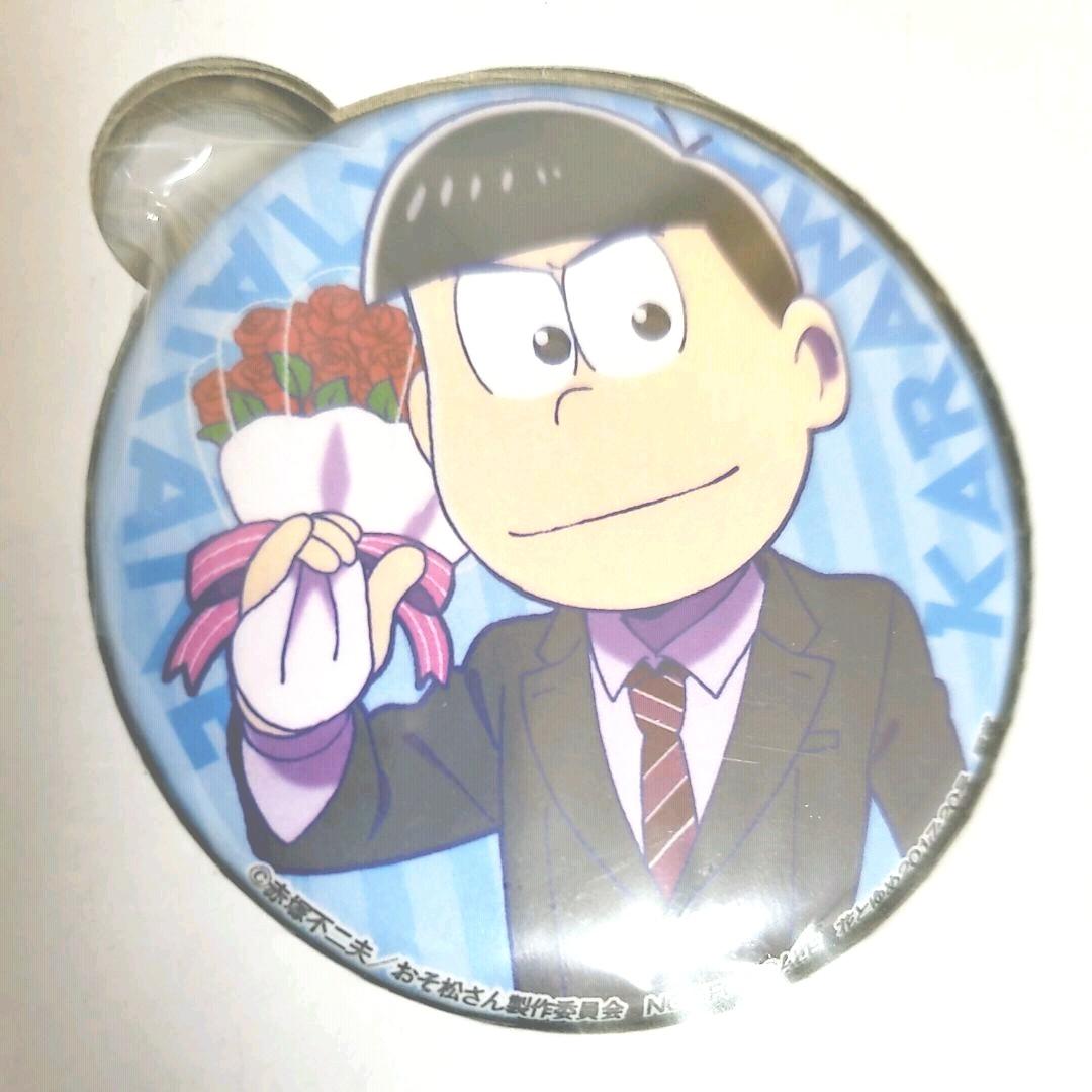 おそ松さん缶バッジ