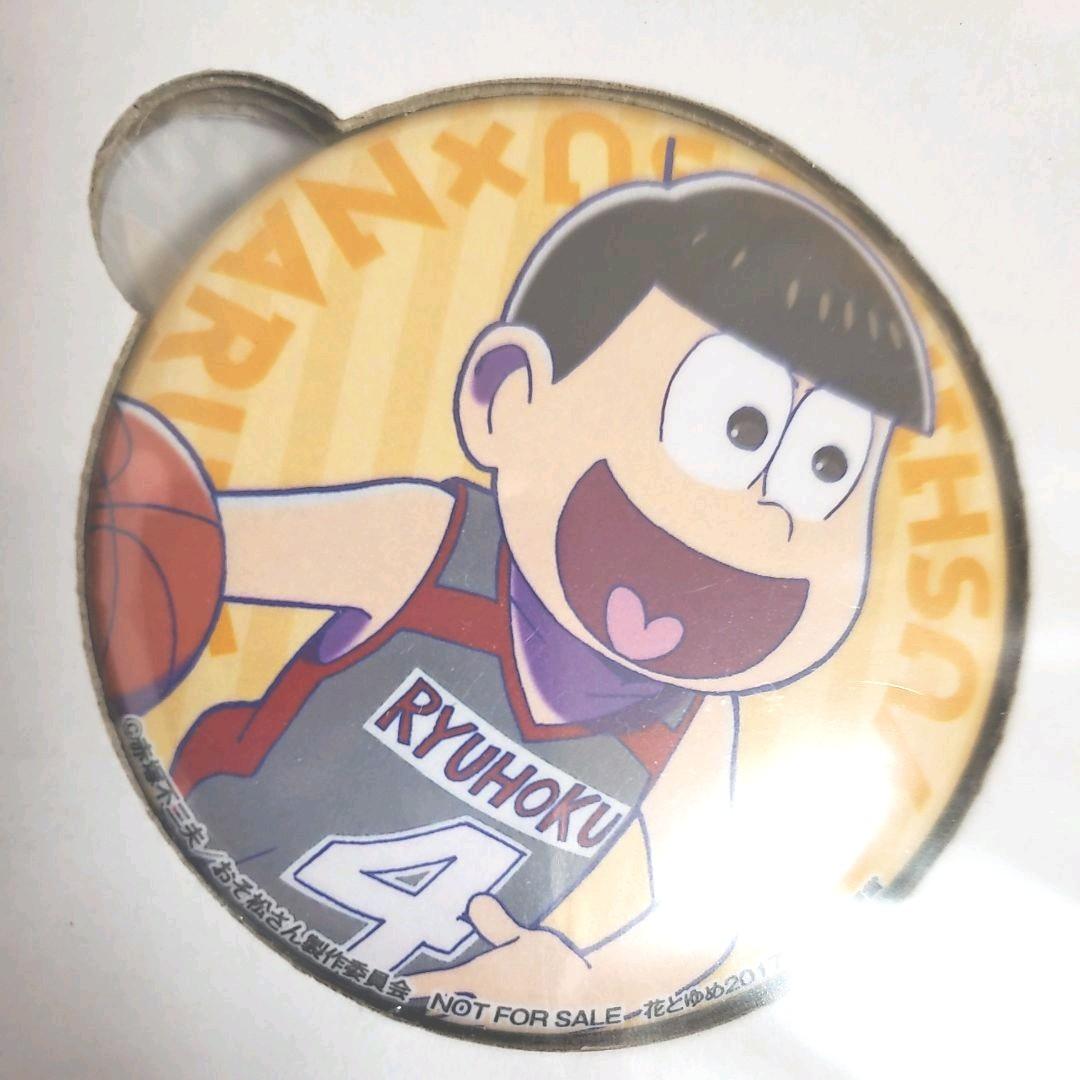 おそ松さん缶バッジ