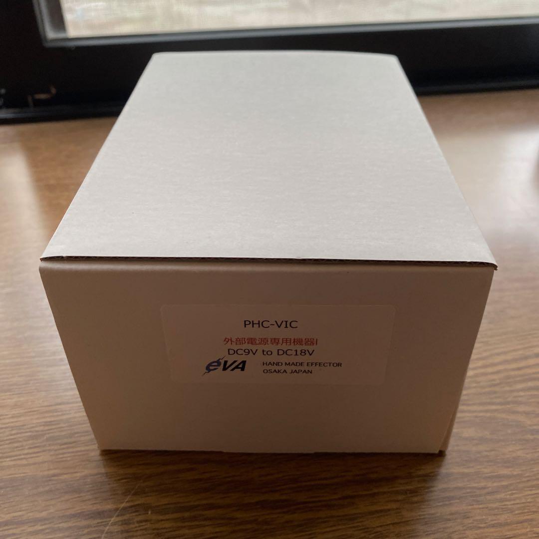 エバ電子PHC-VIC Sound Stabilizer 可変インピーダンス