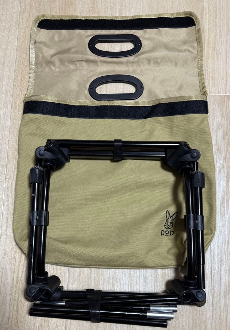 DOD アウトドアチェア　スゴいっす　ベージュ