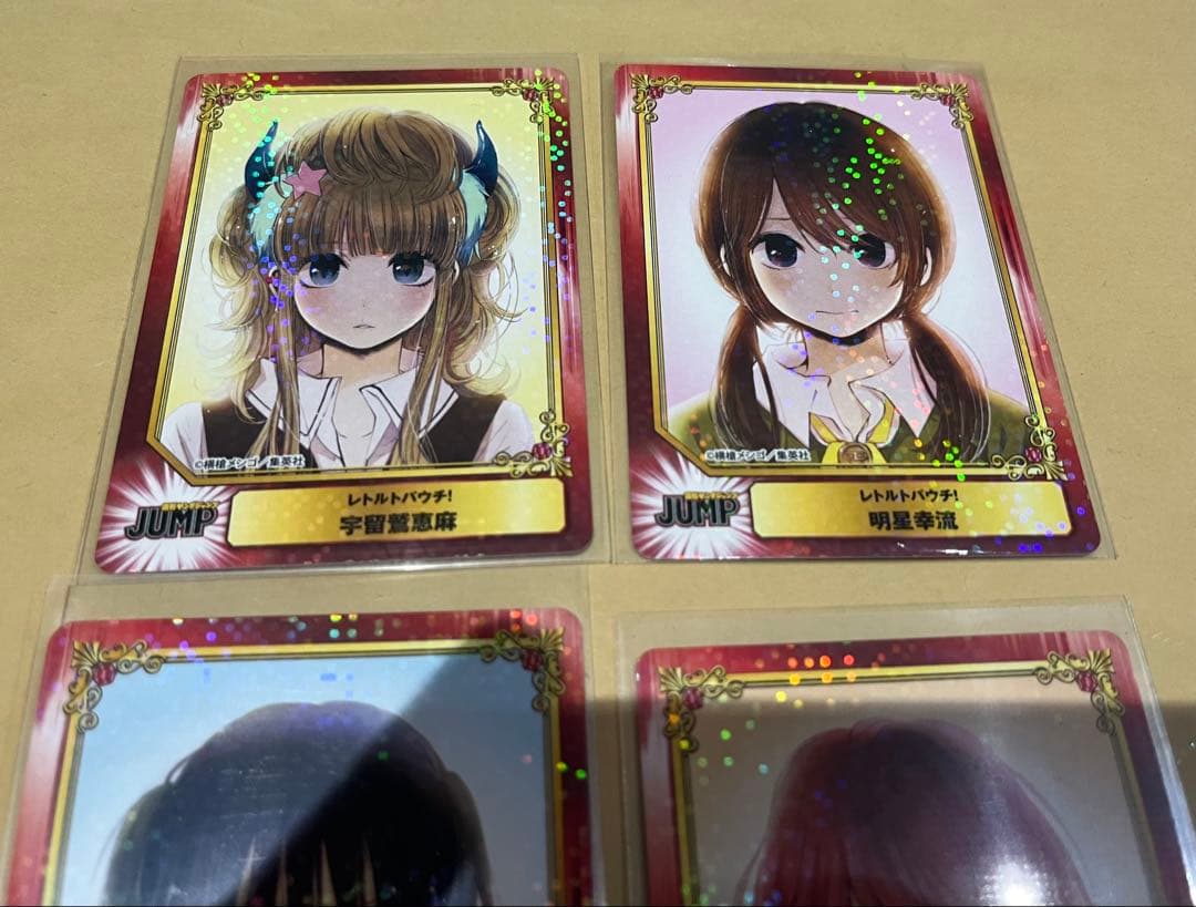 scfカード レトルトパウチ　アニメイト