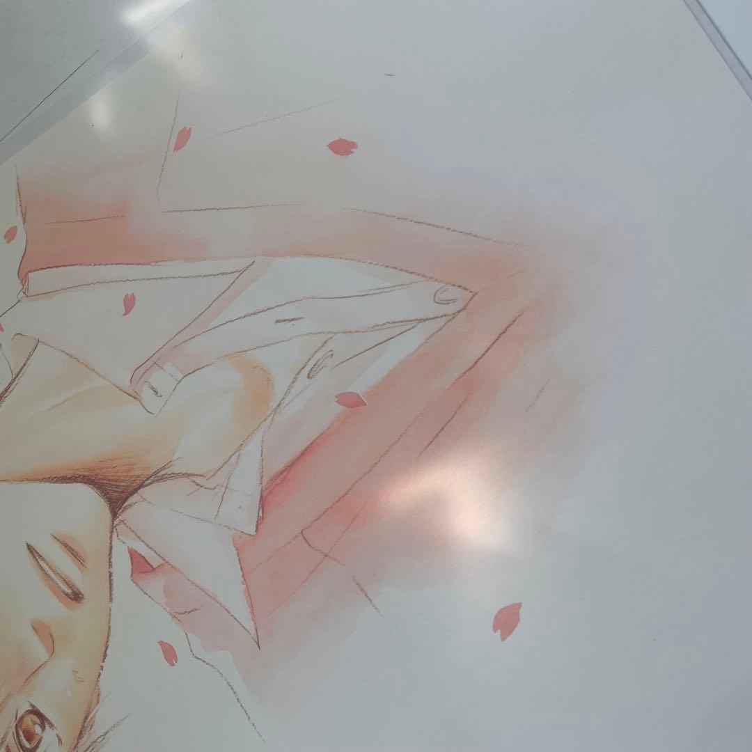 2. 椎名軽穂 カラー複製原稿 君に届け複製原稿 別冊マーガレット