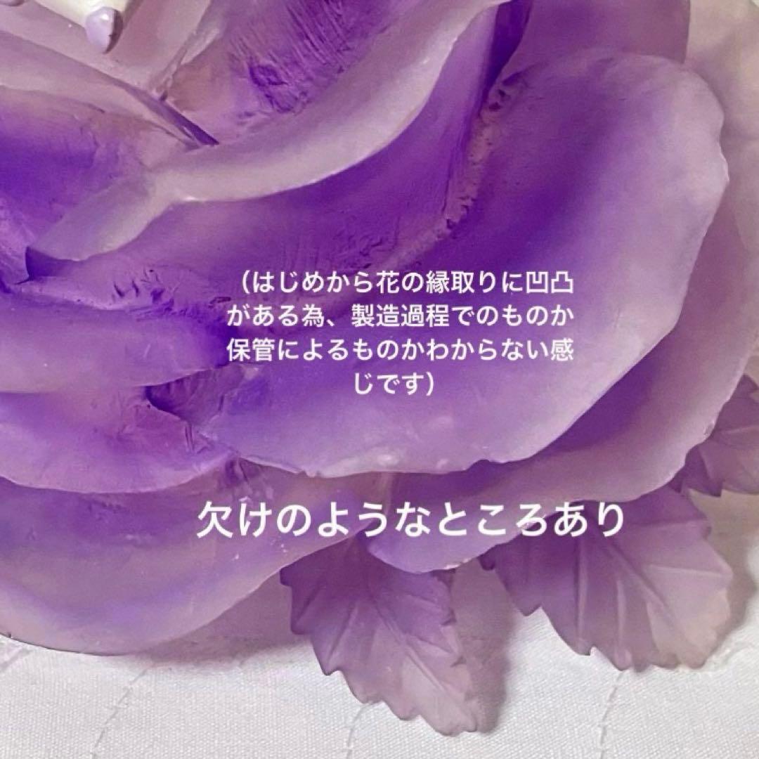 チャーミーキティ インテリアライト サンリオ Sanrio 北海道限定