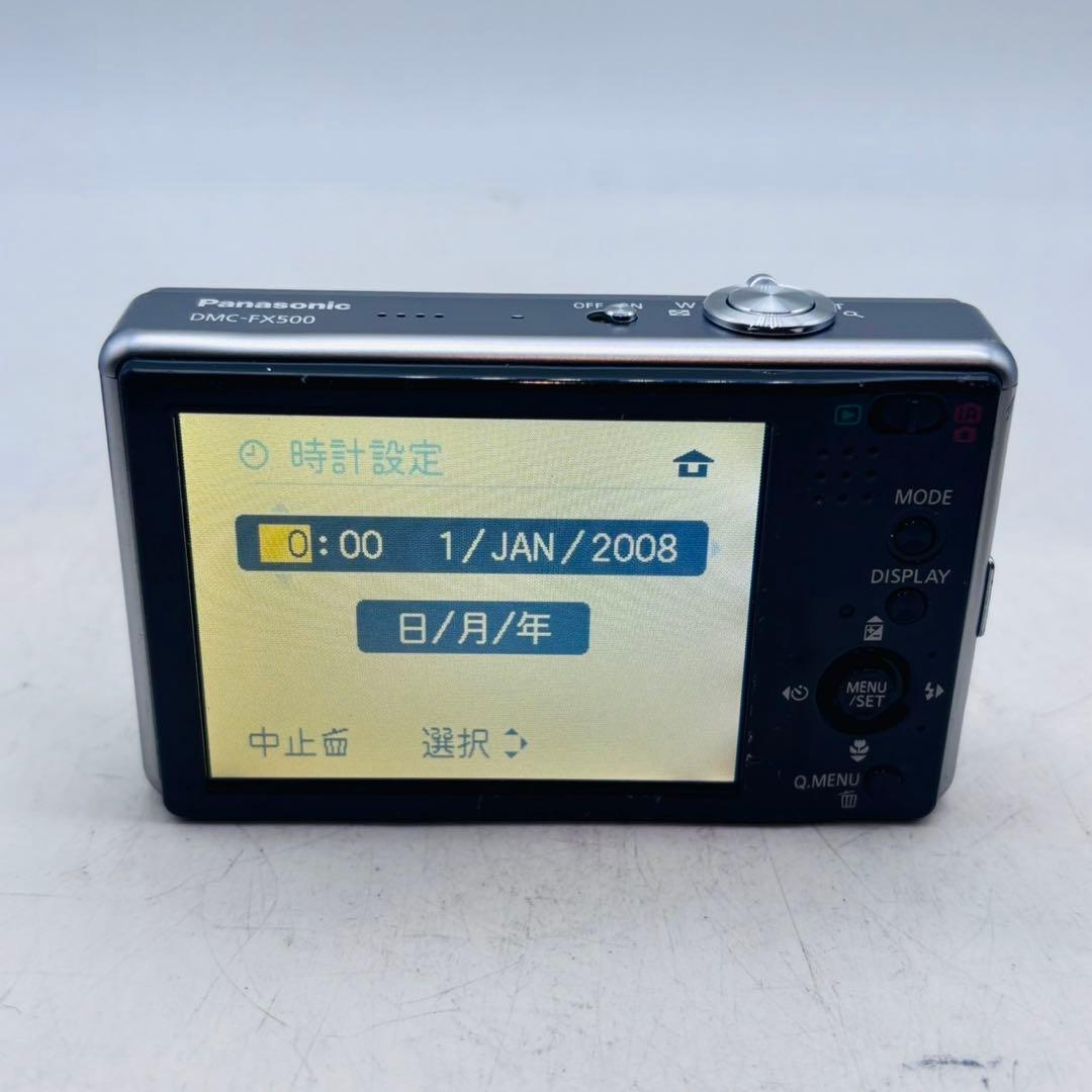 【動作確認済み】Panasonic LUMIX DMC-FX500