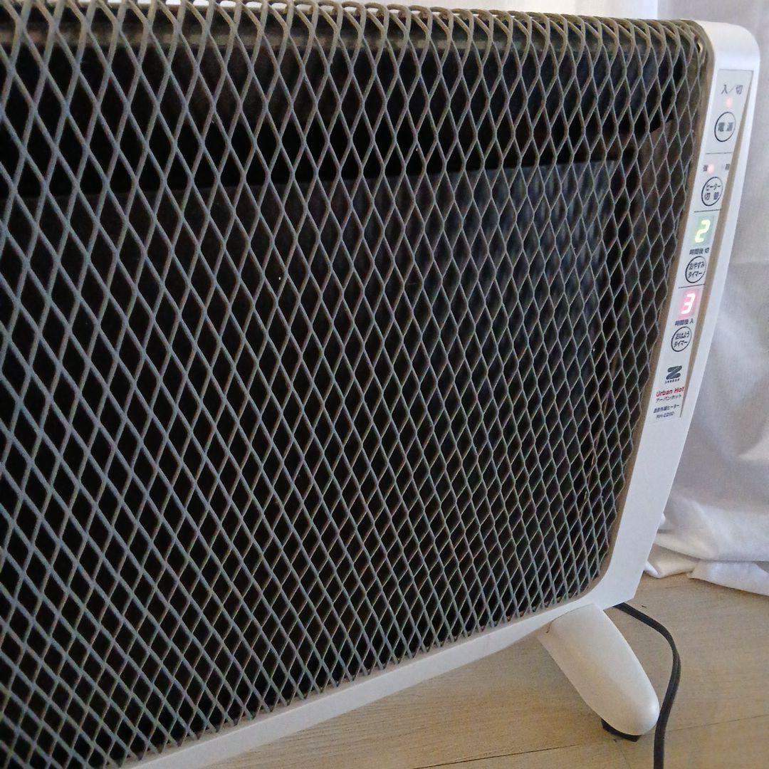 ZENKEN☆アーバンホット遠赤外線ヒーター☆ RH-2200 1000W日本製