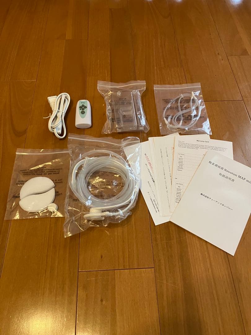 ペット用酸素濃縮器mini1.5 酸素室セットS +濃度計CY-12X