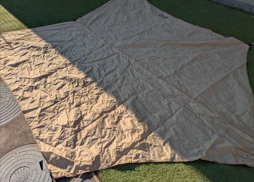 DOD オーマイロンリナイイッツマイライフタープ