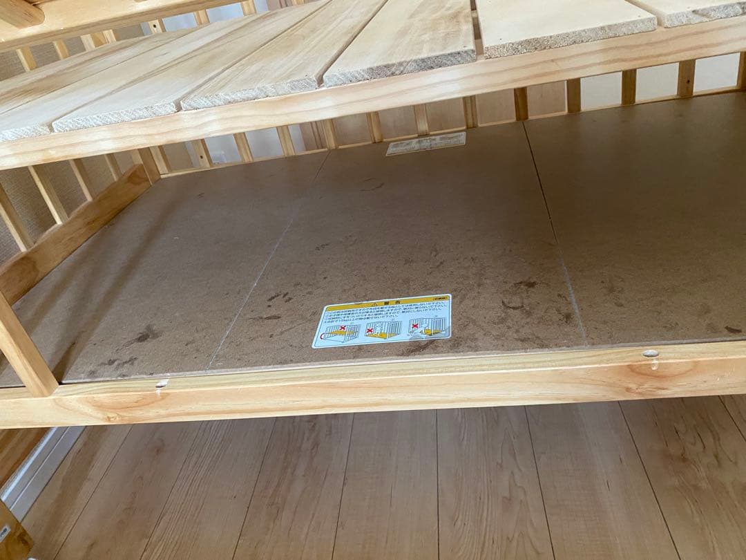 カトージ ハイポジションベビーベッド レギュラー 腰に負担をかけないハイタイプ