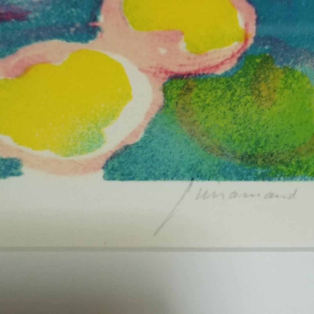 お値下げ中ポールギアマン リトグラフ