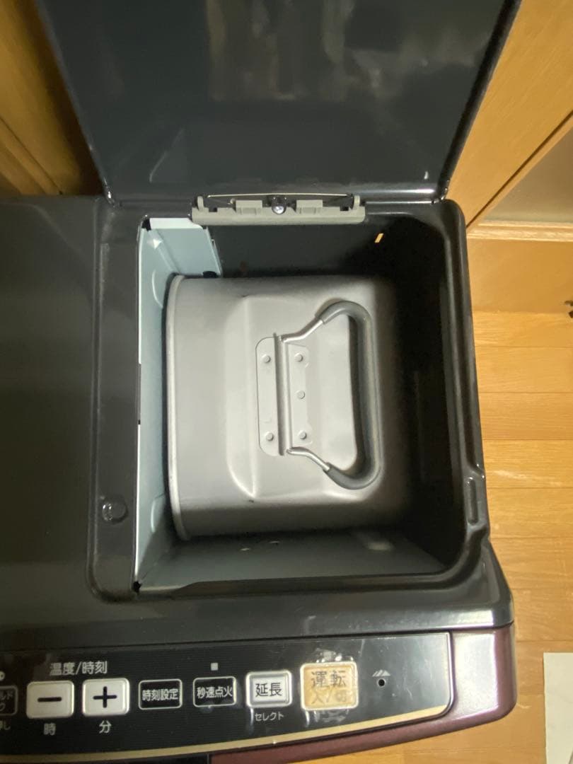 コロナ FH-WX3412BY