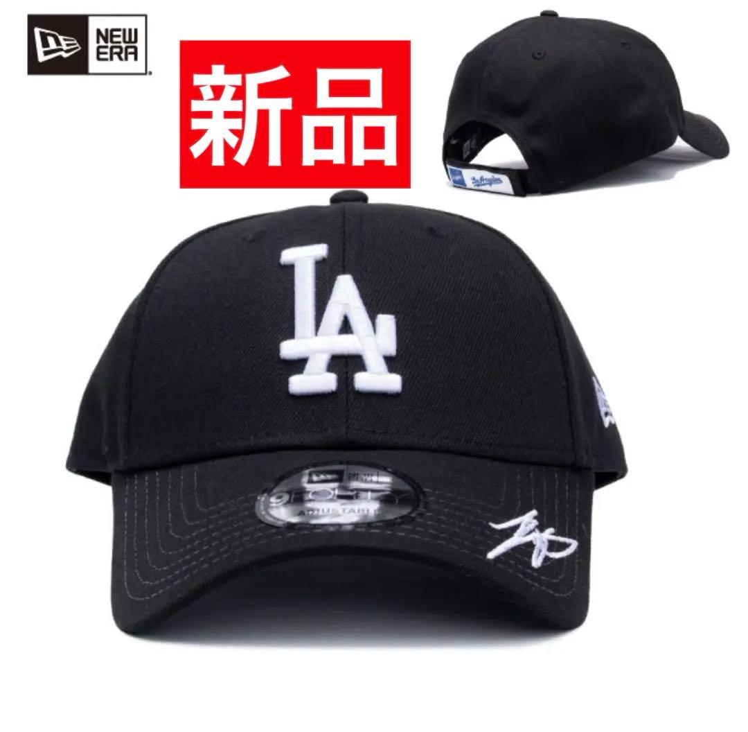 新品未使用　ドジャース　大谷翔平サイン刺繍　ニューエラ 希少　キャップ