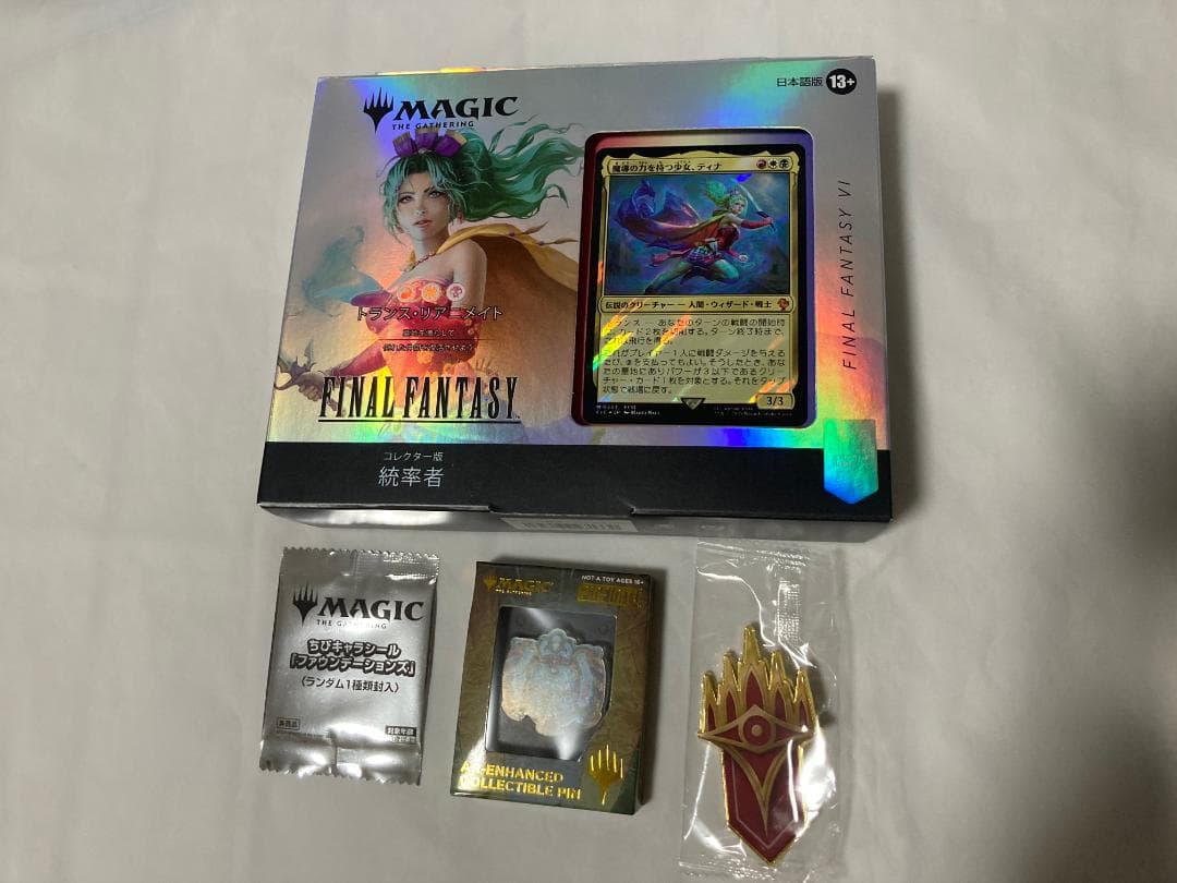 MTG　FF コレクター版　統率者デッキ　日本語版　トランス・リアニメイト
