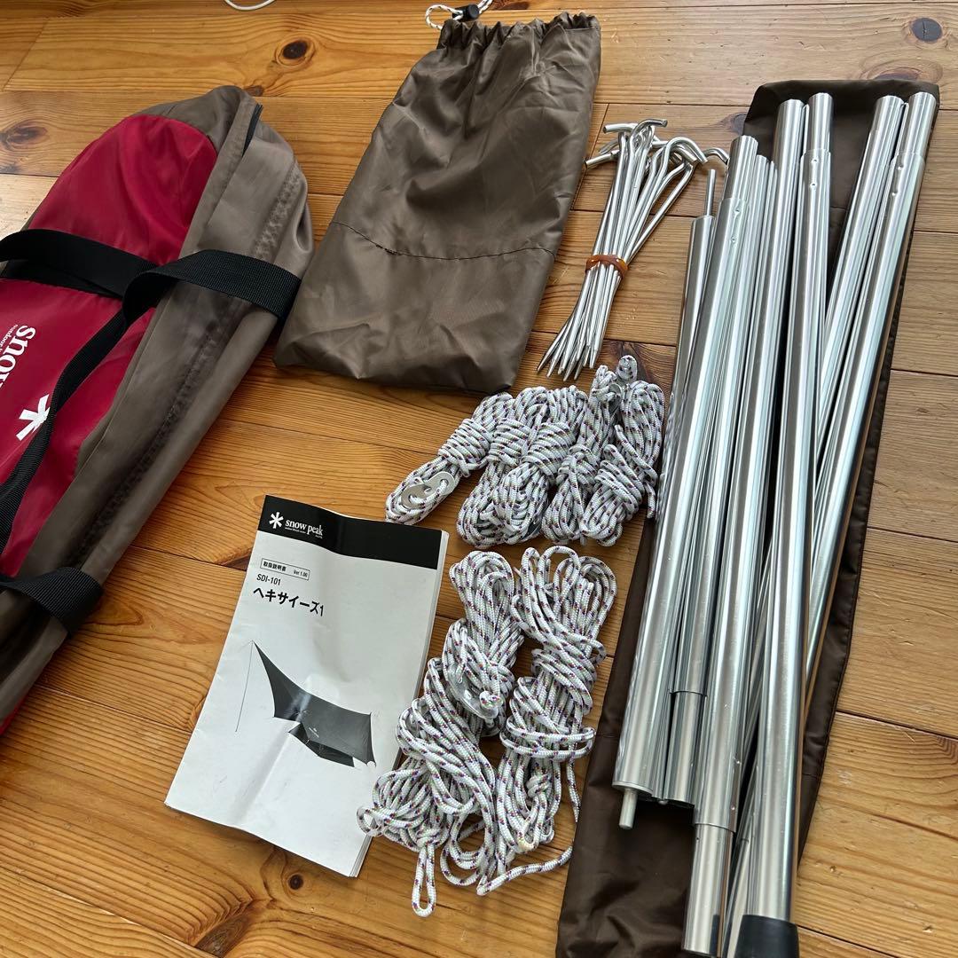 スノーピーク ヘキサイーズ1 SDI-101 グランドシートセット