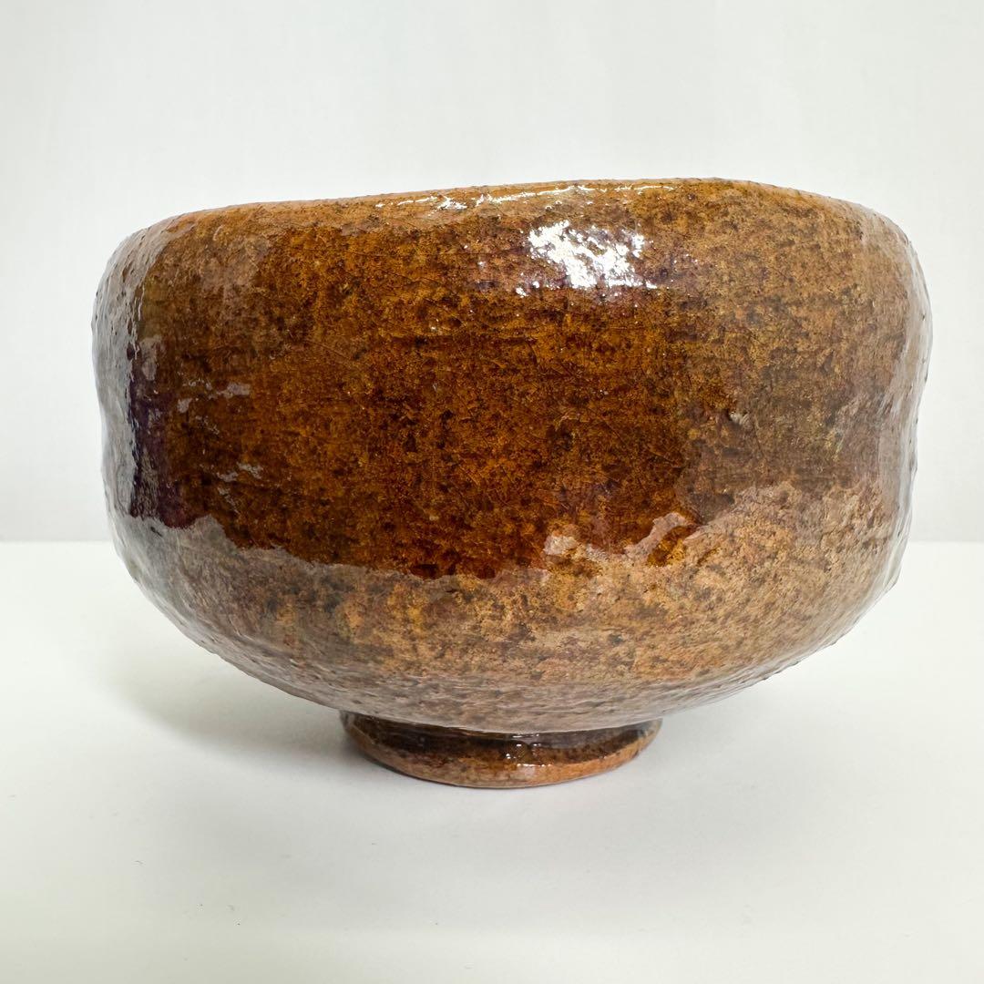 美品 九代 大樋長左衛門作 飴釉 茶碗 大樋焼 高級茶道具 金沢