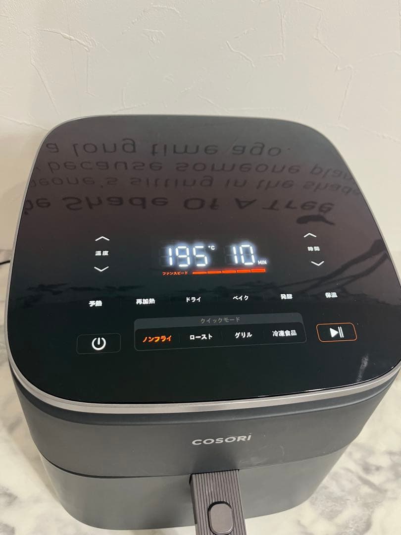 COSORI ノンフライヤー6.0ℓ 大容量