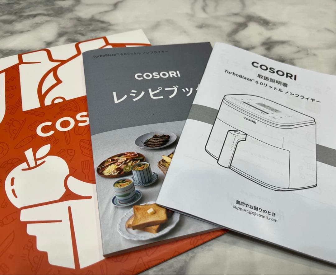 COSORI ノンフライヤー6.0ℓ 大容量