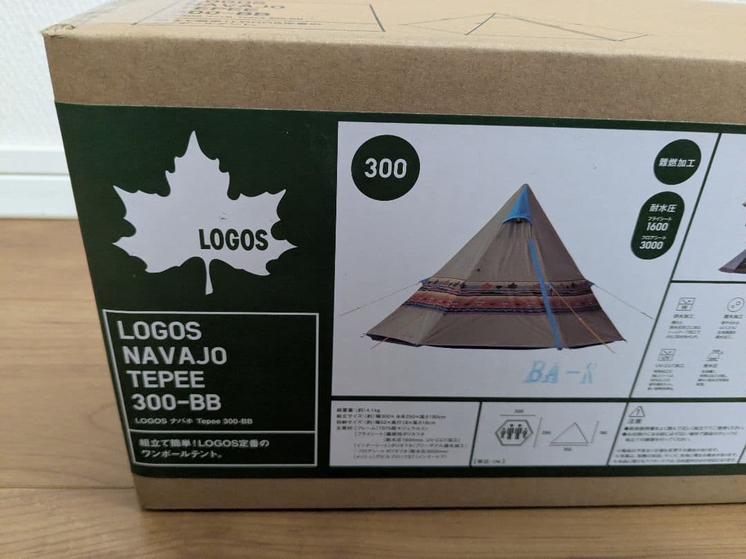 【新品・未開封】ロゴス　ナバホ　ティピー300　ワンポールテント