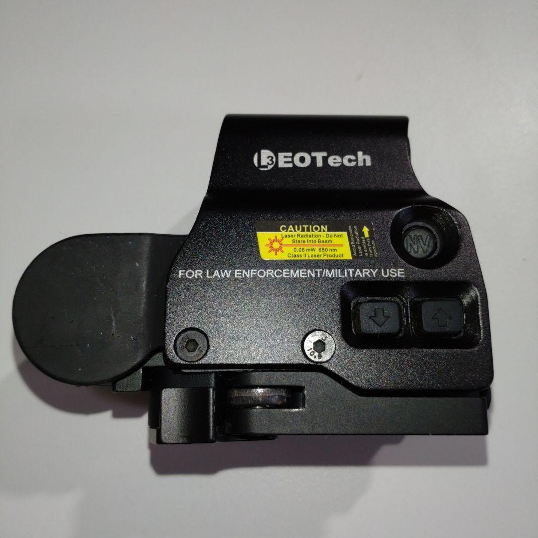 イオテック EOTech HHS I & II ホロサイト