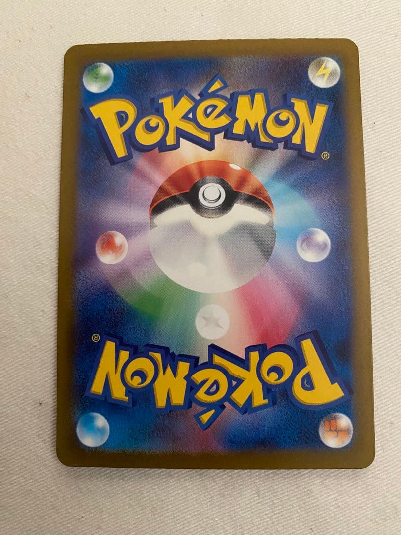 ポケモンカードAR5枚セット　（グラードン、ミュウツー他）