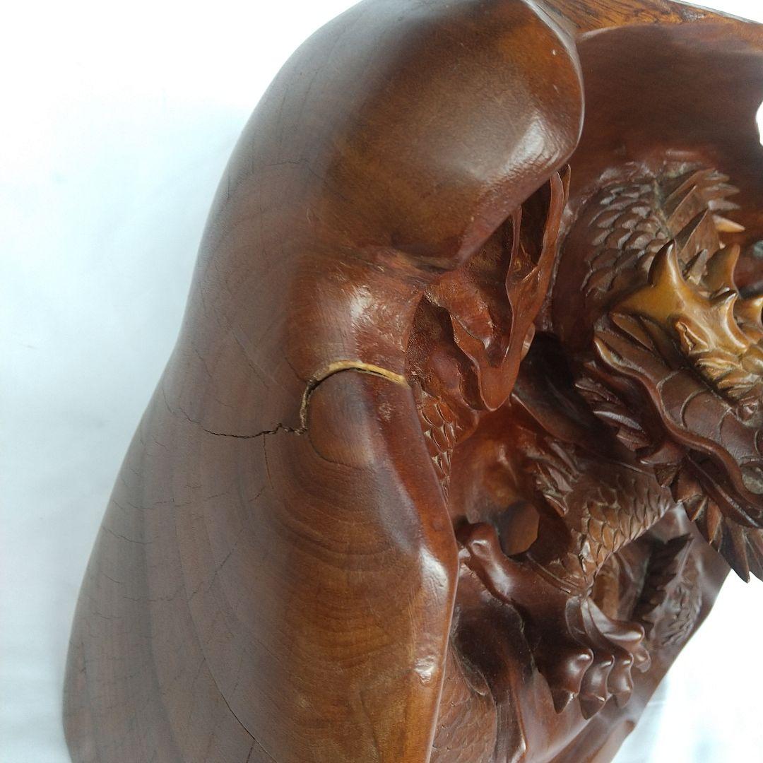 木彫　龍　ドラゴン　高さ約30cm　横幅約39cm　ヒビあり