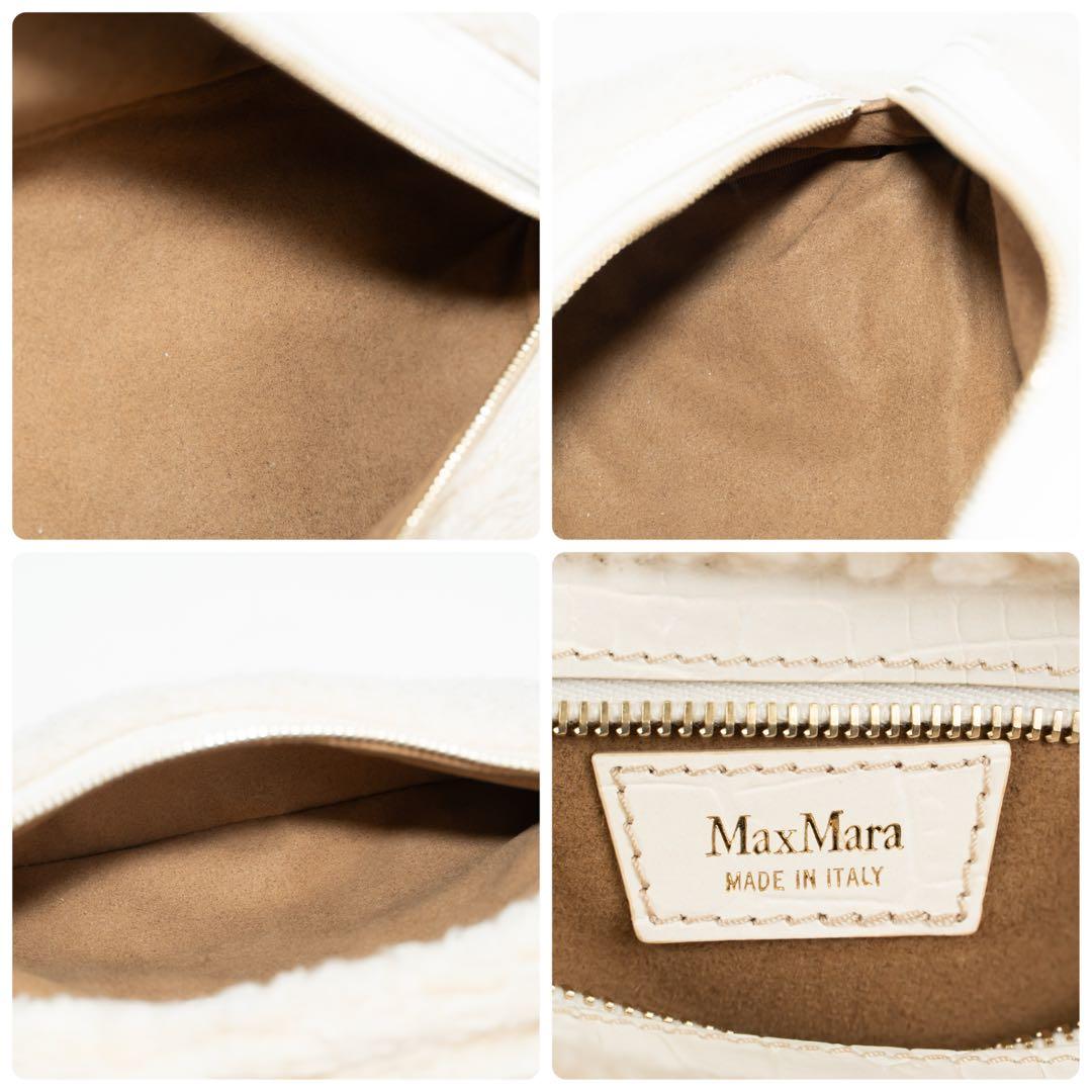 【極美品✨】マックスマーラ テディベア ボディバッグ クロコ型押し レザー 白