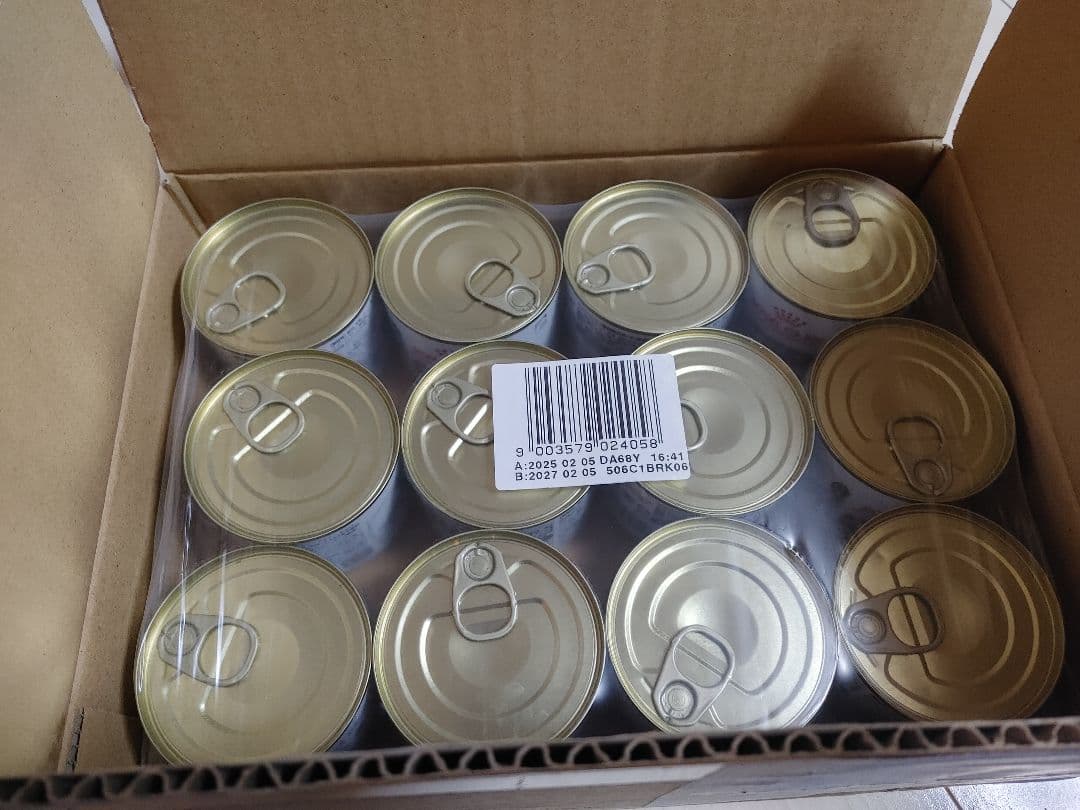  CANIN 消化器サポート 低脂肪 12缶入り×2ケース