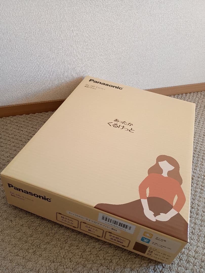 Panasonic あったかくるけっと 電気ひざかけ DC-H5-T ブラウン