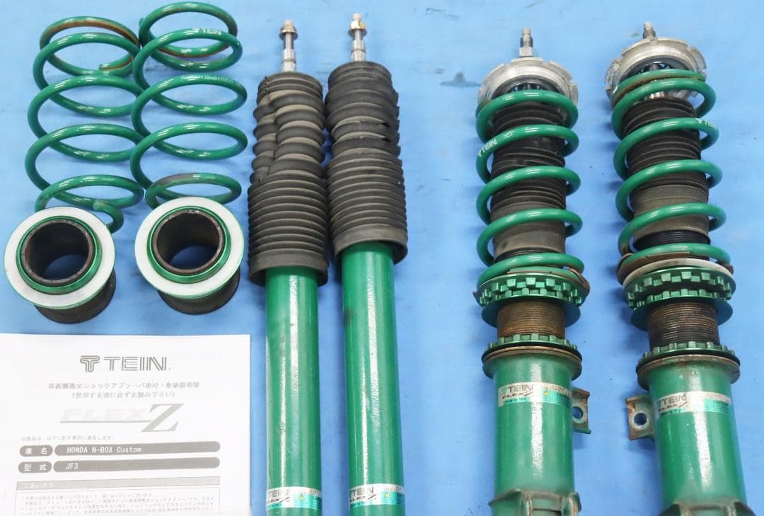 N-BOX カスタム JF3 TEIN(テイン) FLEX Z　車高調