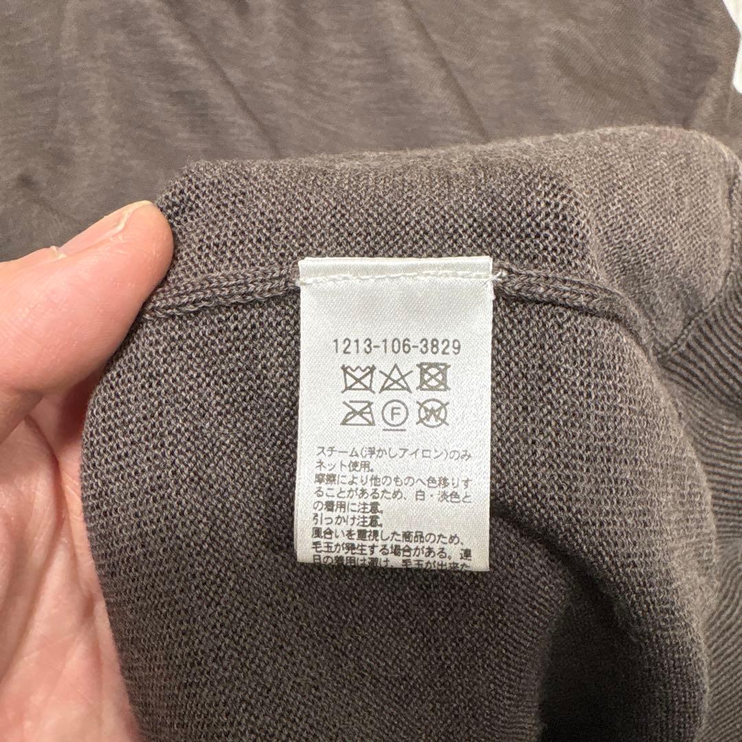 navy エイチビューティアンドユース ブラウン ニット