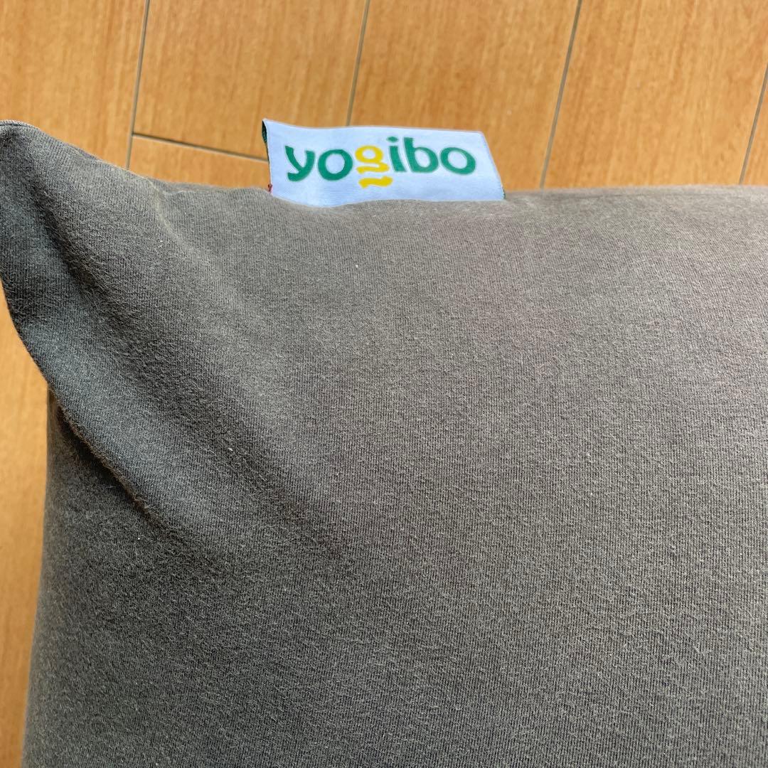 Yogibo MAX ヨギボーマックス