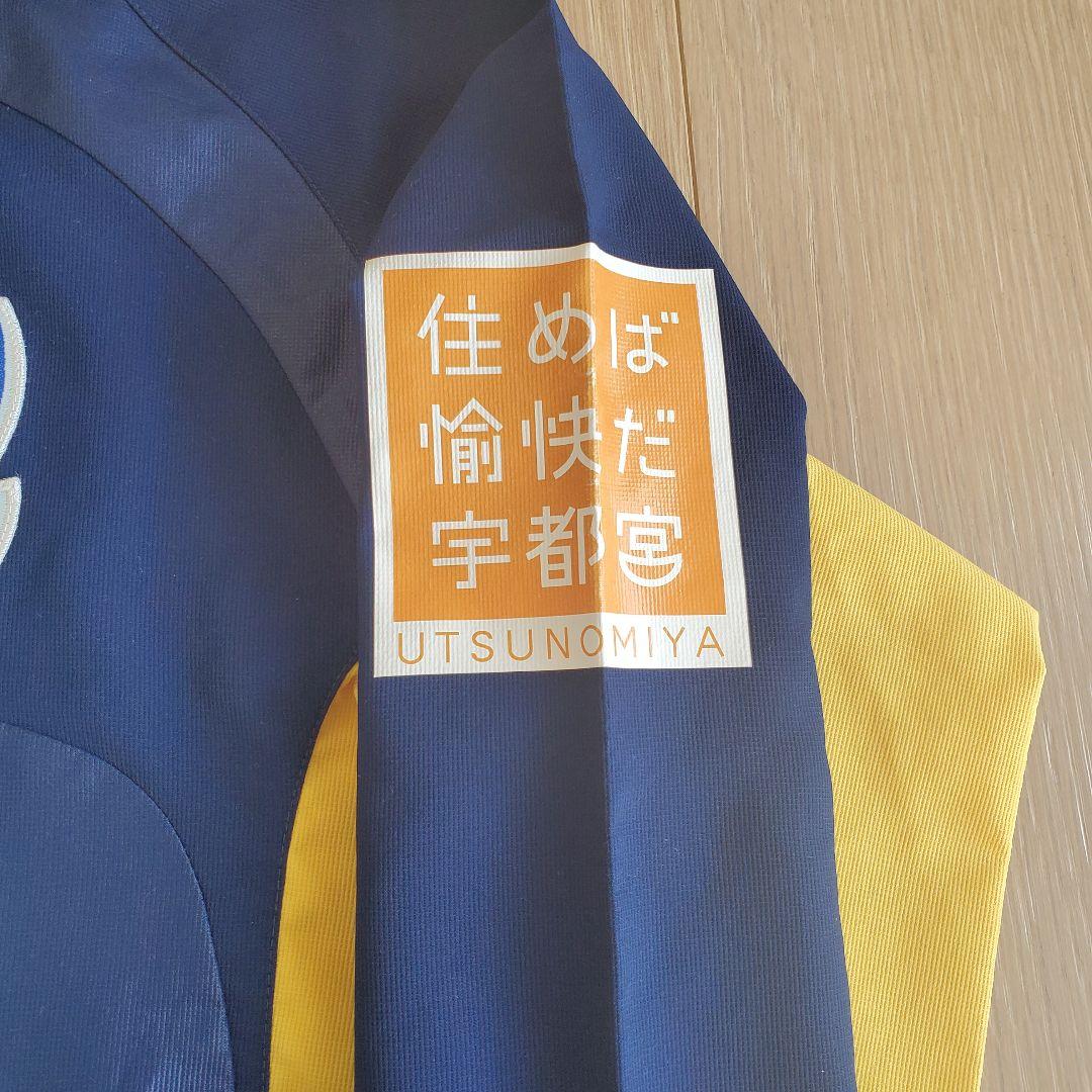 栃木SC 非売品　ATHLETAトレーニングウェア