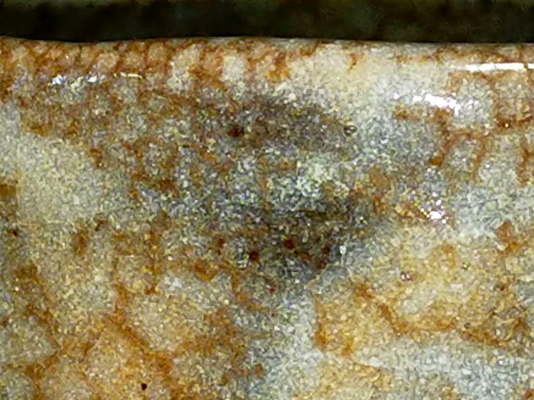 ♥志野♥　茶碗　♥よく使い込まれている　♥美濃焼　骨董　古玩