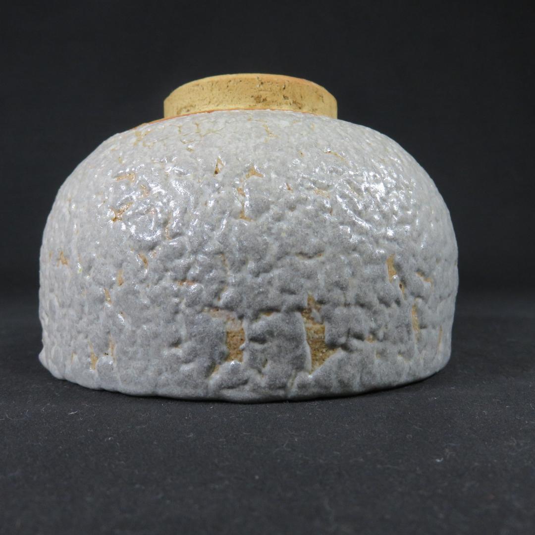 茶碗 在銘 木箱 抹茶碗 茶器 茶道具 共箱 裏書