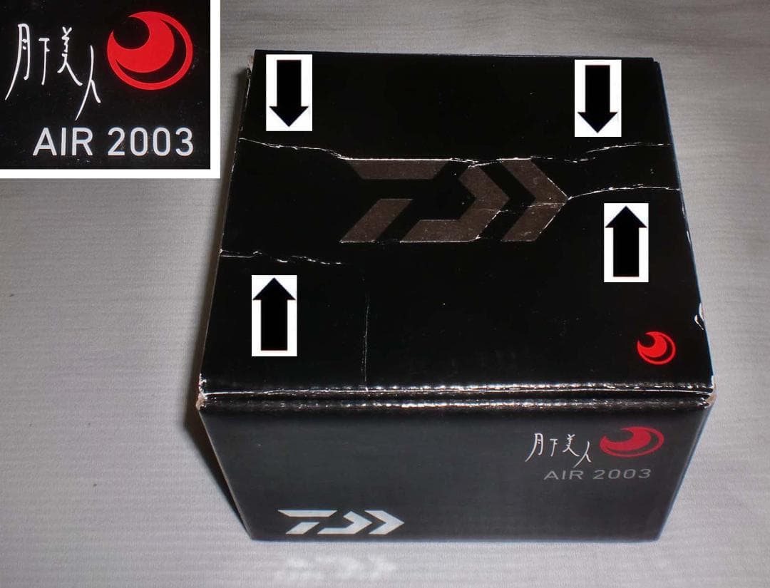 ダイワ　【１７月下美人　ＡＩＲ　２００３】新品　（※箱折り目有り）