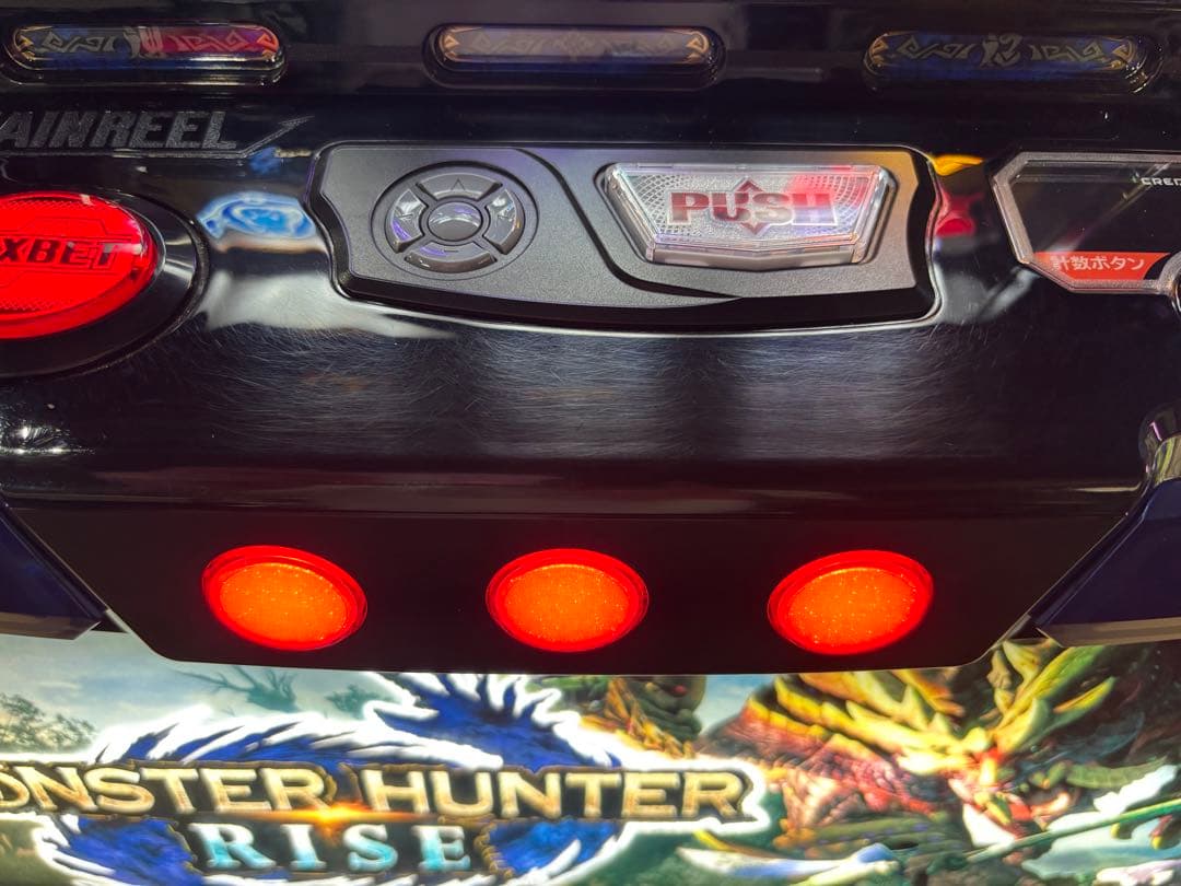 【よしなりんご❗️】パチスロ実機【L モンスターハンターライズ】ユニット付